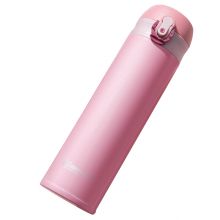 爱普登 304不锈钢弹跳盖男女士时尚户外便携水杯子 480ml（单位:个）