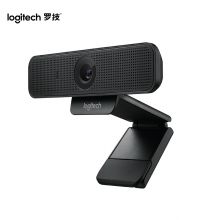 罗技/Logitech  C925e 高清网络 摄像头  YC 黑色
