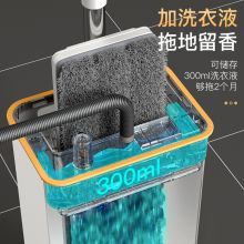 佳帮手 33-40cm 超大号刮刮乐网红免手洗平板拖把洗脱合一拖把桶 白色（单位：套）