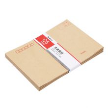 晨光 信封 AGW98238 7#/牛皮纸/230mm×160mm/30个/包 配色 单位：包
