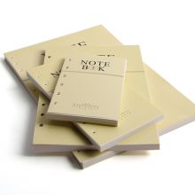 信发（TRNFA） 9孔B5横线 记事本纸芯80克 5本起售 颜色：米黄色 （单位：本）