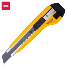 得力(deli) 2041S 大号黑刃自锁美工刀/裁纸刀/壁纸刀 黄色 （单位：把）