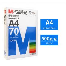 蓝晨光 APYVQ959 复印纸A4/70g（500张/包 8包/箱）（单位：箱）