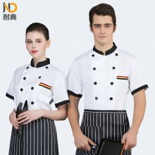耐典 2XL 全工艺面料三杠兜口设计耐穿男女厨师服  蛋糕店酒店饭店料理服务员工作服 白色短袖（单位：件）